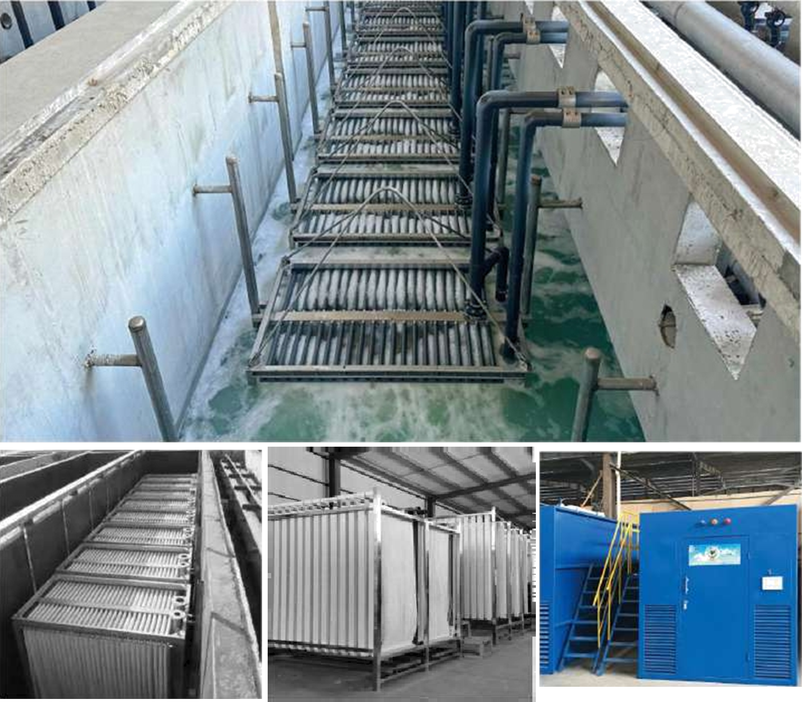 MBR (Membrane Bioreactor) — image 1
