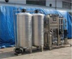 RO (Reverse Osmosis) System — image 2