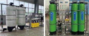 RO (Reverse Osmosis) System — image 3